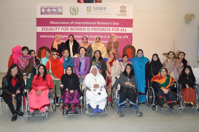 Read more about the article National Day of Women with Disabilities, 17 July 2014